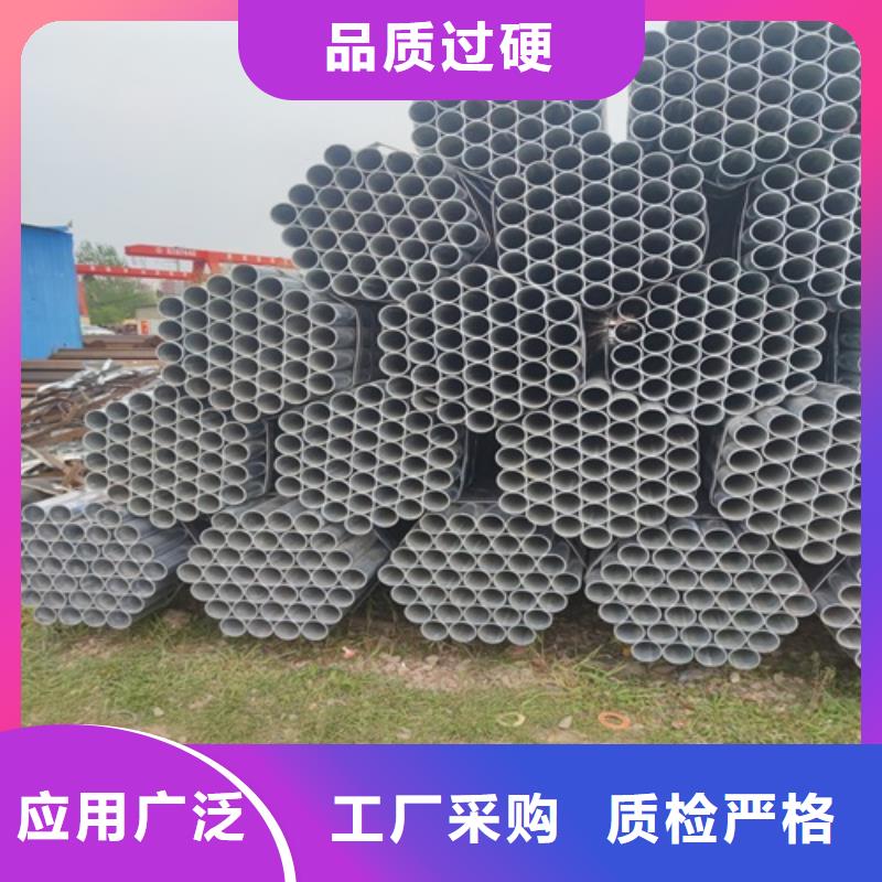 镀锌管焊管厂家品控严格当地生产商