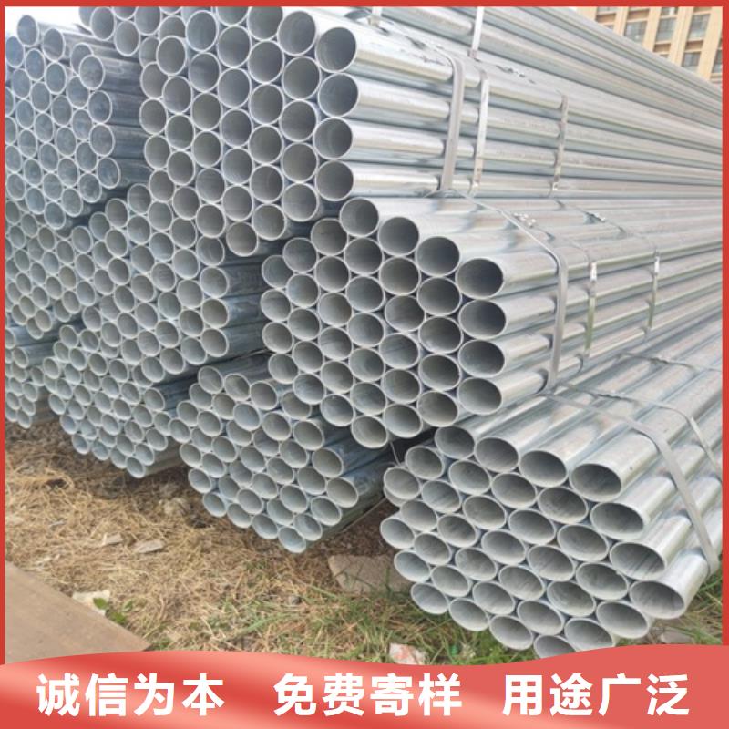 镀锌管焊管现货直发每个细节都严格把关