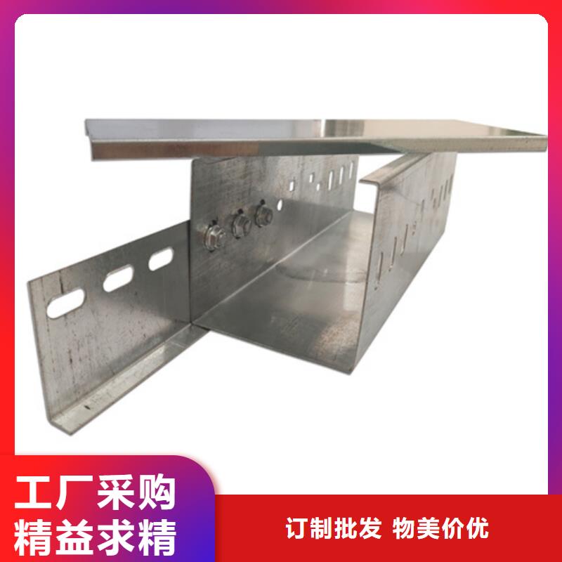 发货及时的热镀锌桥架厂家厂家大量现货