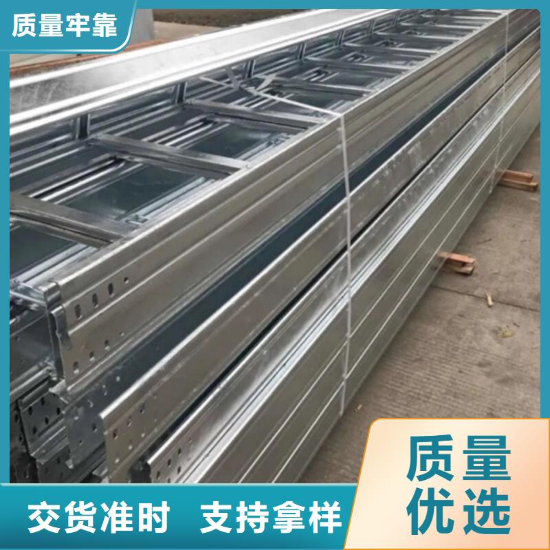 托盘式玻璃钢电缆桥架队伍同城生产商