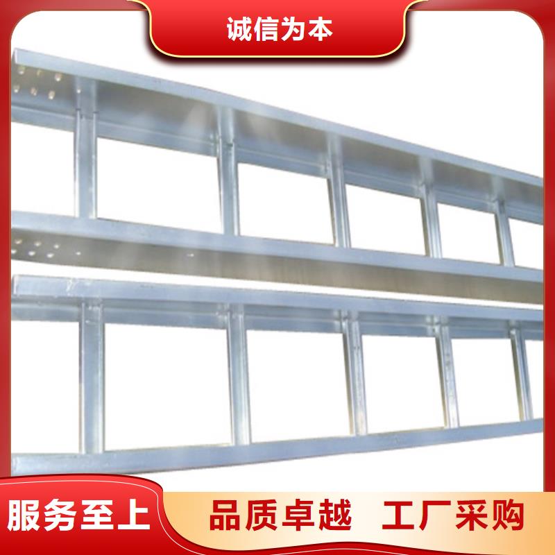 镀锌电缆桥架,电缆桥架现货齐全售后无忧大库存无缺货危机