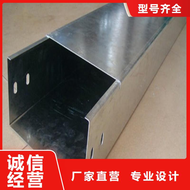 热镀锌桥架厂家发货迅速厂家精选