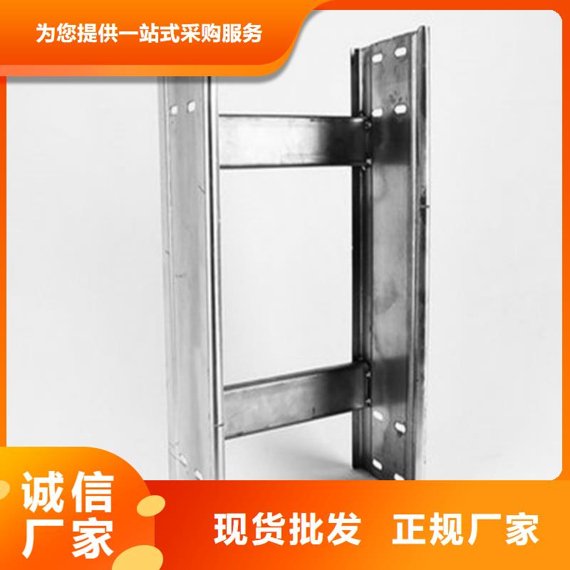 性价比高的镀锌桥架厂家同城公司