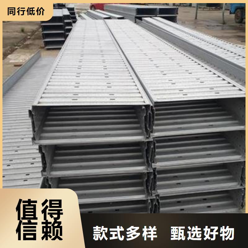 玻璃钢耐腐蚀桥架厂家价格合理同城公司