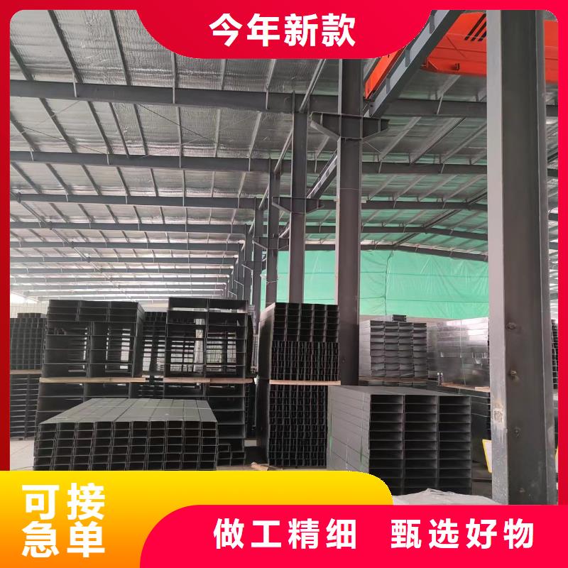防火线槽诚信厂家找坤曜桥架厂同城货源