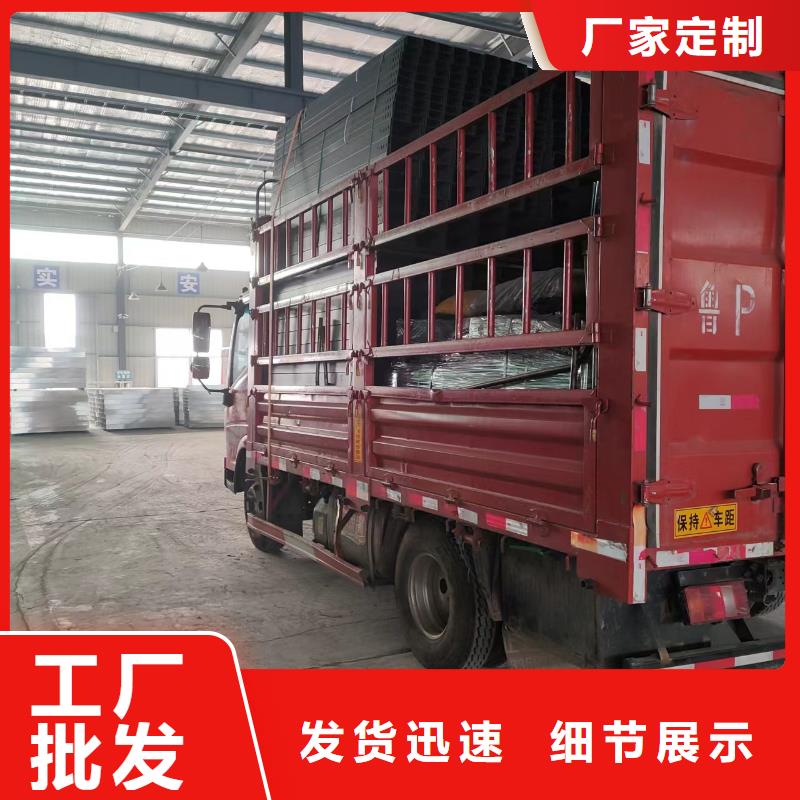 槽式桥架-正规厂家精益求精