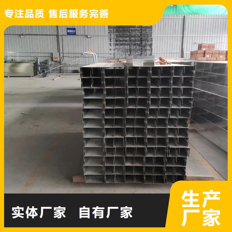 防火桥架诚信厂家找坤曜桥架厂本地厂家