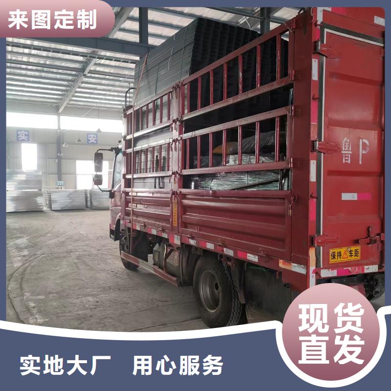 组合式桥架价格资讯产地工厂