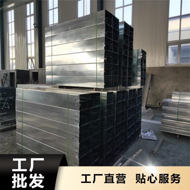 镀锌桥架多家合作案例同城经销商