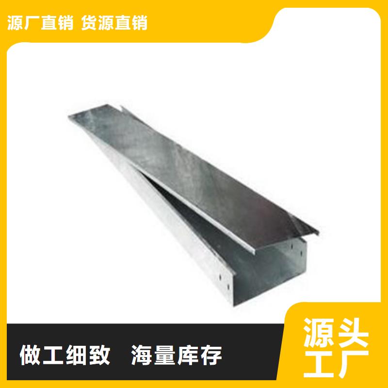防火线槽价格合理找坤曜桥架厂厂家实力大