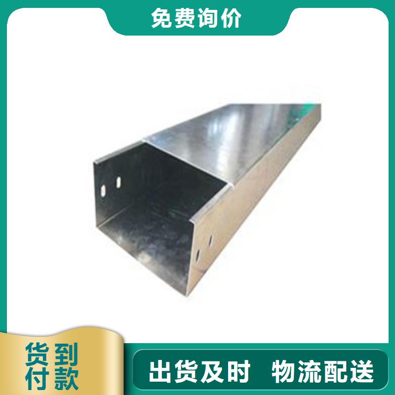 防火线槽价格实惠找坤曜桥架厂一件也发货