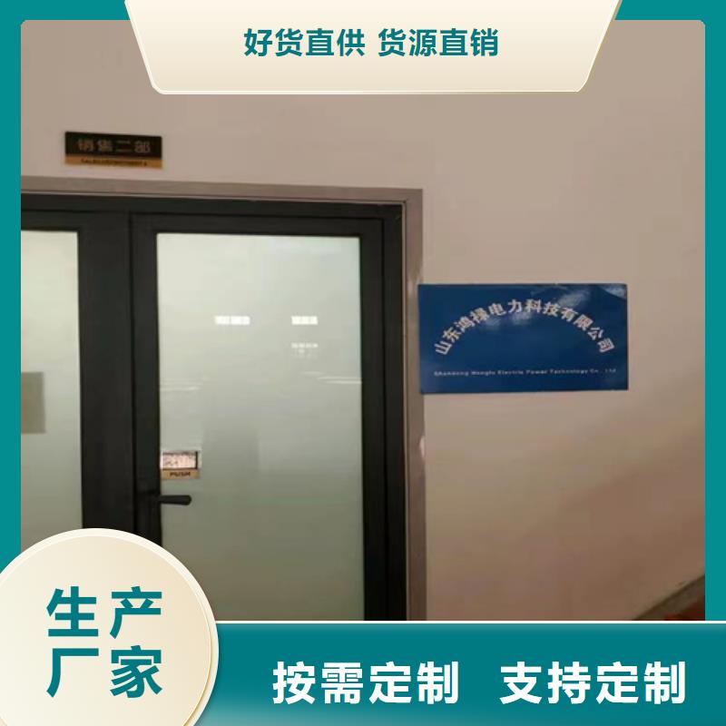 槽式桥架近行情当地经销商