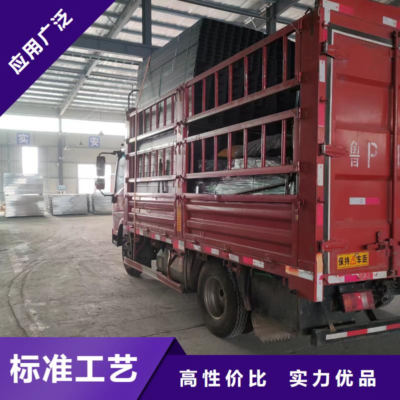【电缆桥架品牌大厂家】好厂家有担当
