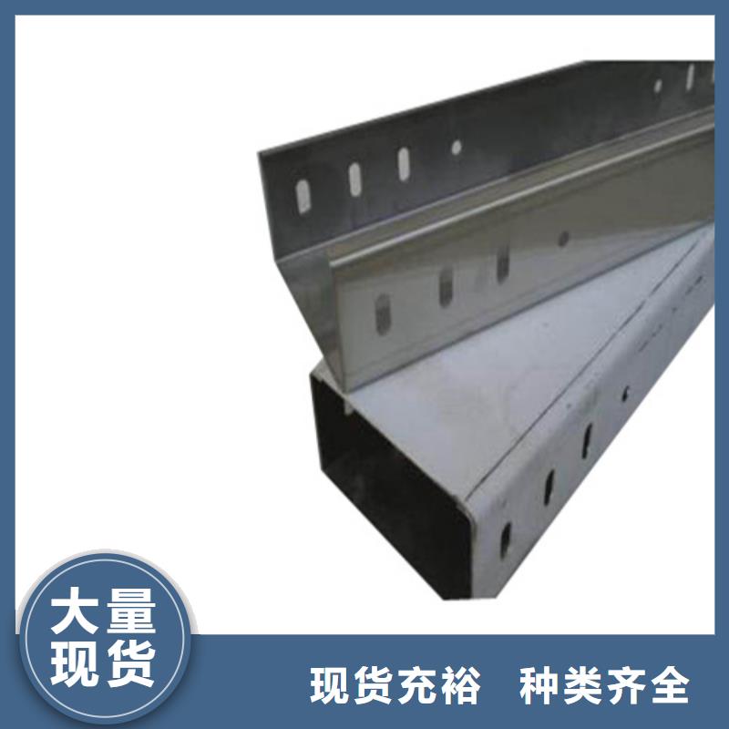 值得信赖的热浸锌桥架基地品质优良