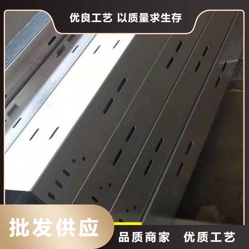 电缆桥架品种全当地品牌