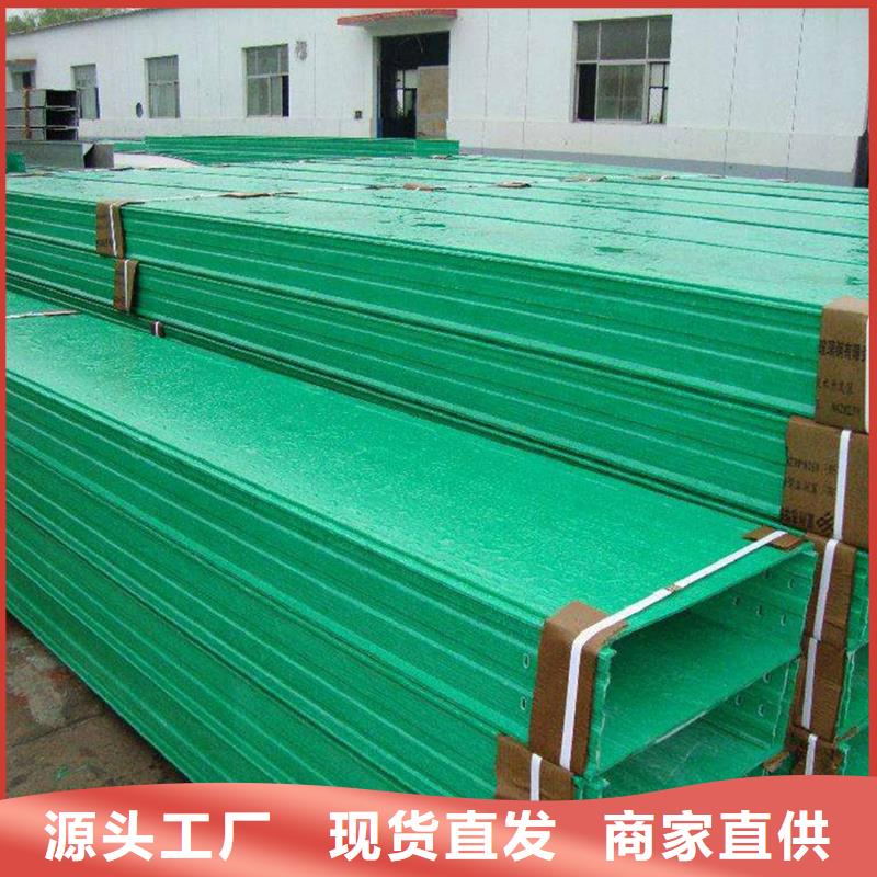 电缆桥架严谨工艺量大从优