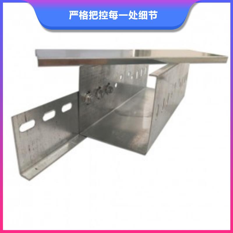 耐火桥架厂家现货坤曜桥架多年厂家可靠
