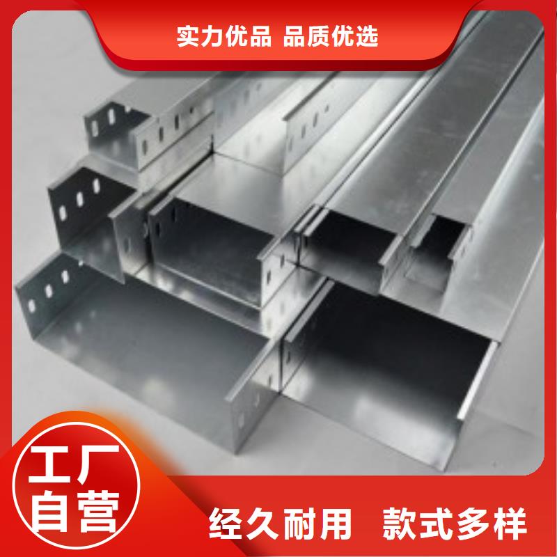 玻璃钢阻燃电缆桥架欢迎到厂实地考察同城厂家