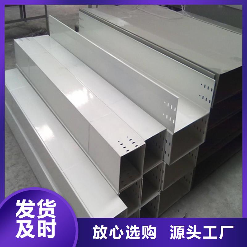 热镀锌桥架详情电话咨询层层质检