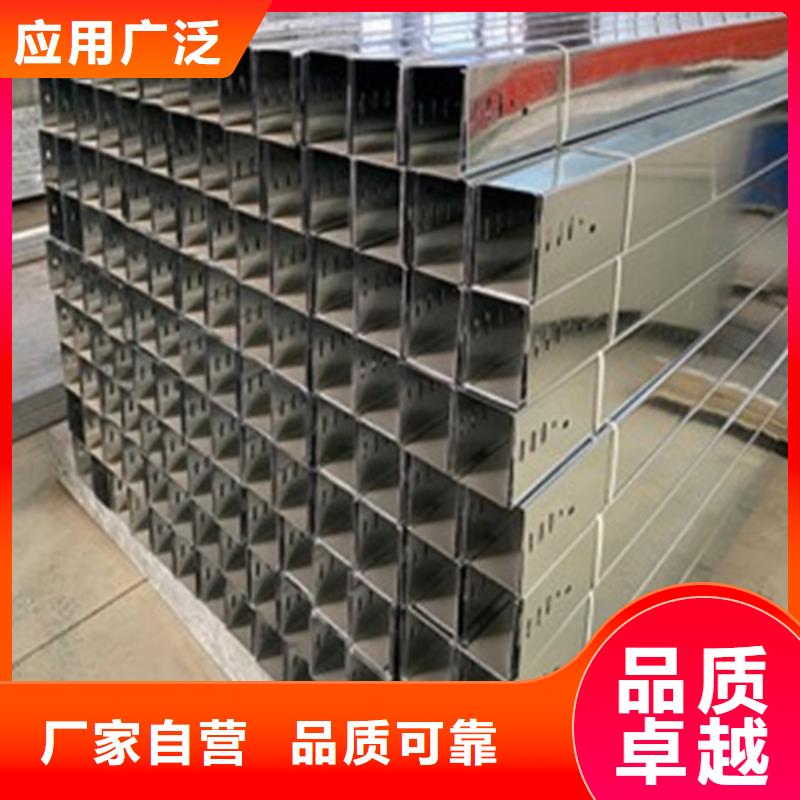 重信誉玻璃钢桥架厂家真材实料