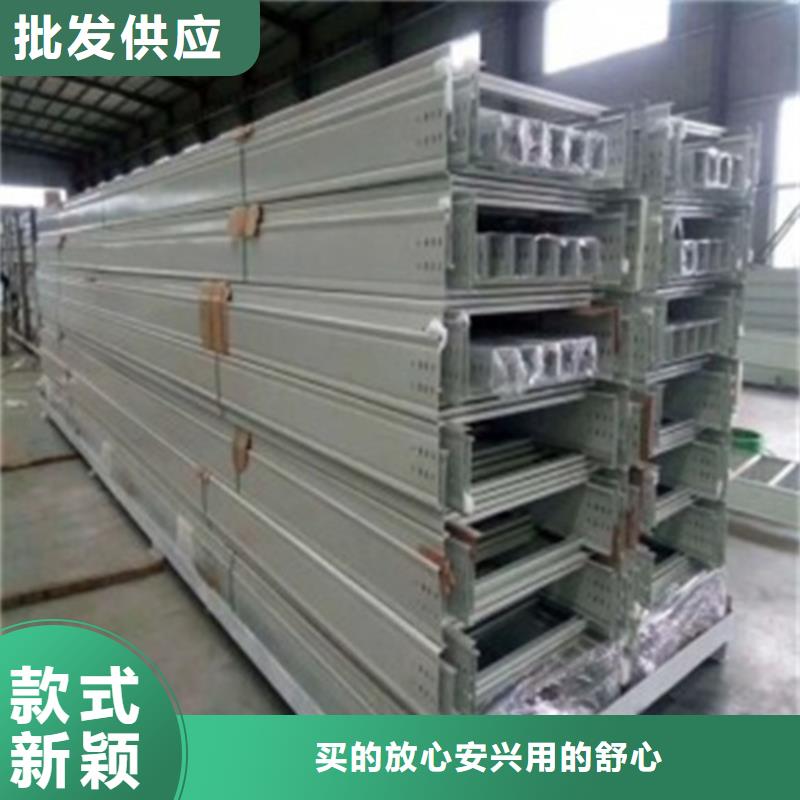 玻璃钢桥架可按需定制厂家直发