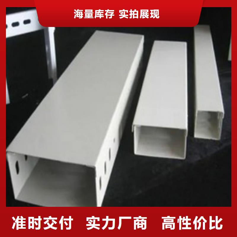 可信赖的不锈钢桥架厂家当地公司