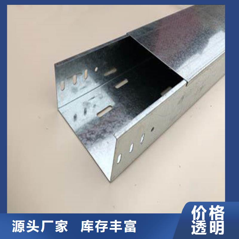 玻璃钢桥架生产、运输、安装快速生产