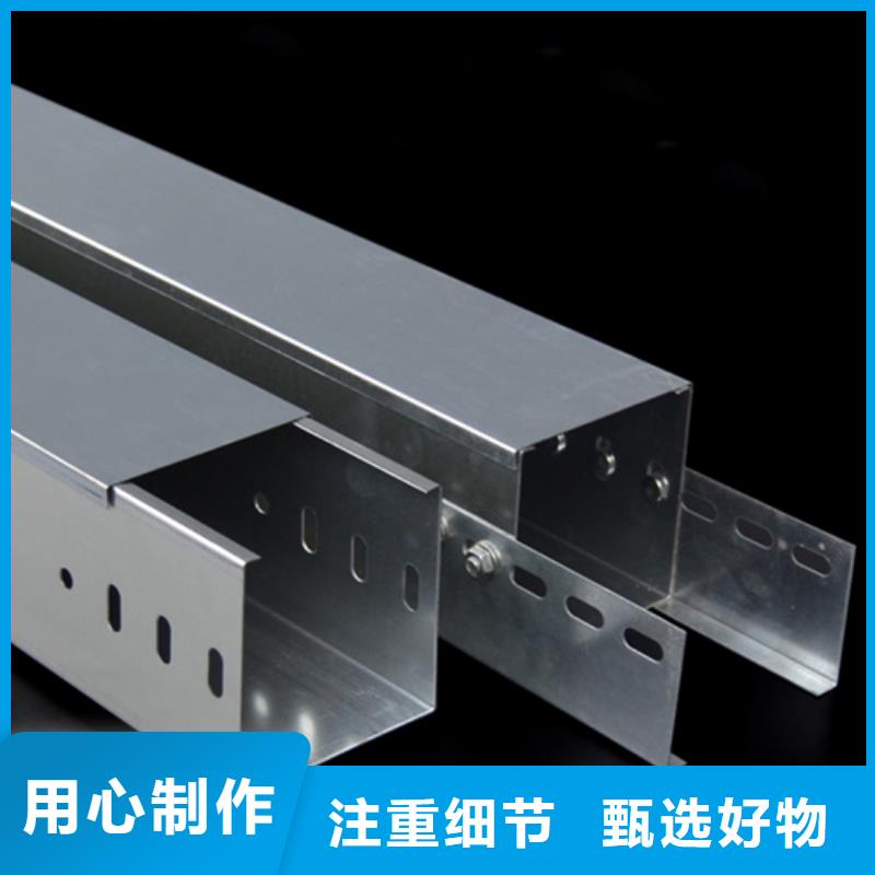 耐火桥架生产厂家坤曜桥架生产型