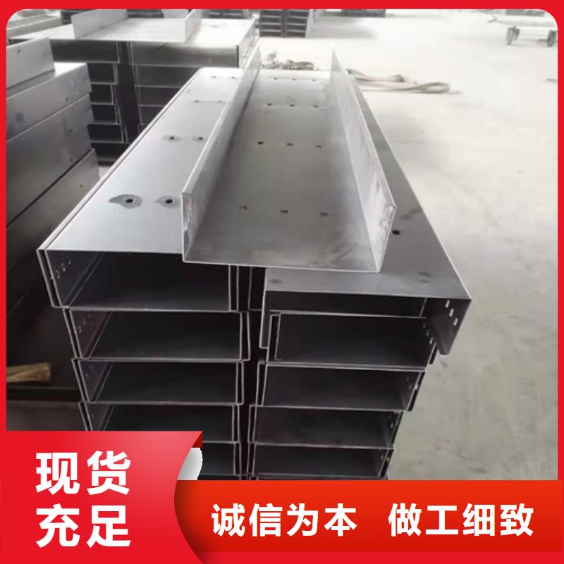 的玻璃钢桥架厂家质检严格放心品质