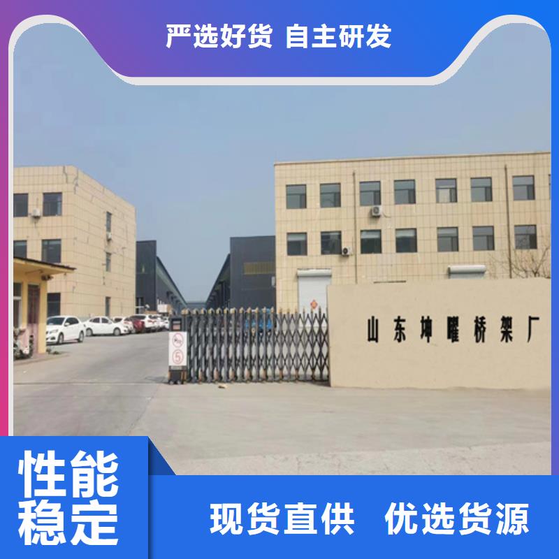 【防火桥架】电缆桥架品质做服务本地配送