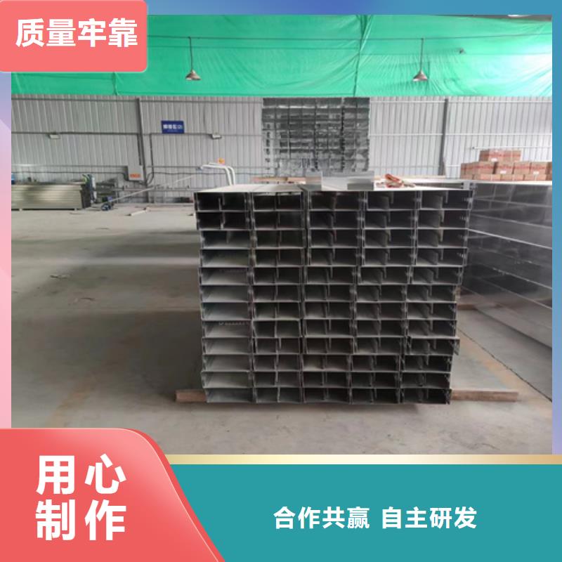 铝合金桥架可配送到厂本地经销商