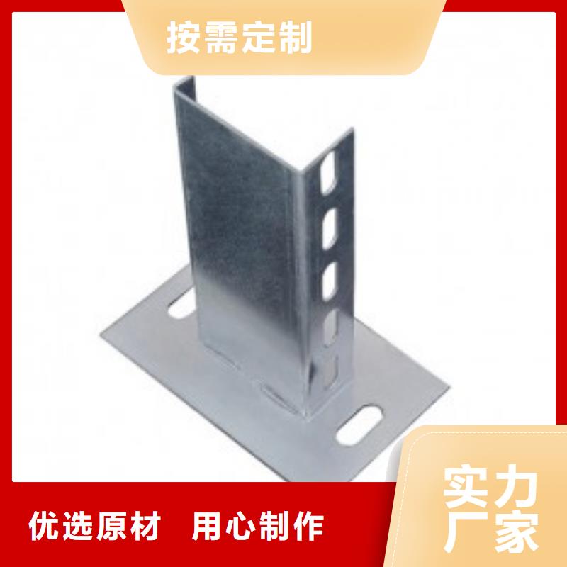 钢制桥架【不锈钢电缆桥架】选择我们选择放心库存量大