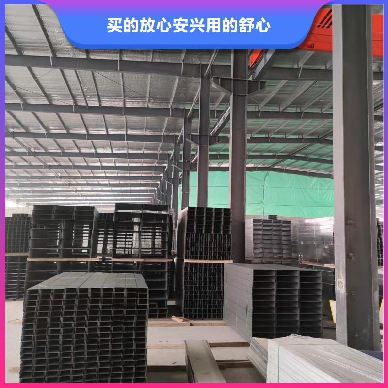 钢制桥架不锈钢电缆桥架现货直供种类多质量好