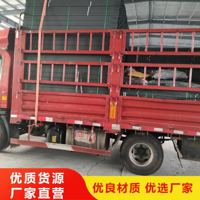 钢制桥架-玻璃钢电缆桥架厂家直销货源充足批发供应