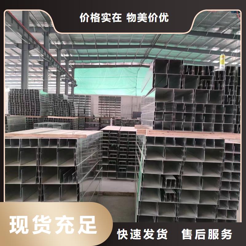 钢制桥架,玻璃钢电缆桥架生产经验丰富支持定制