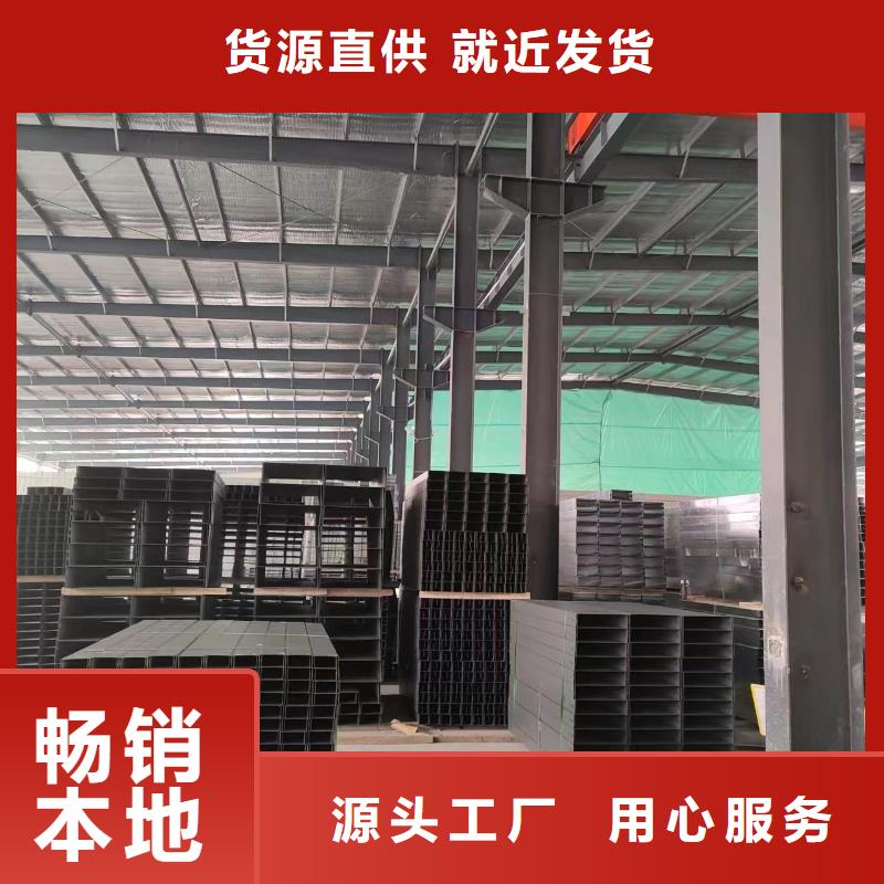 【钢制桥架】电缆桥架一站式供应一手货源源头厂家