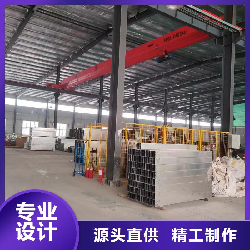 钢制桥架【玻璃钢电缆桥架】用心做品质实地大厂