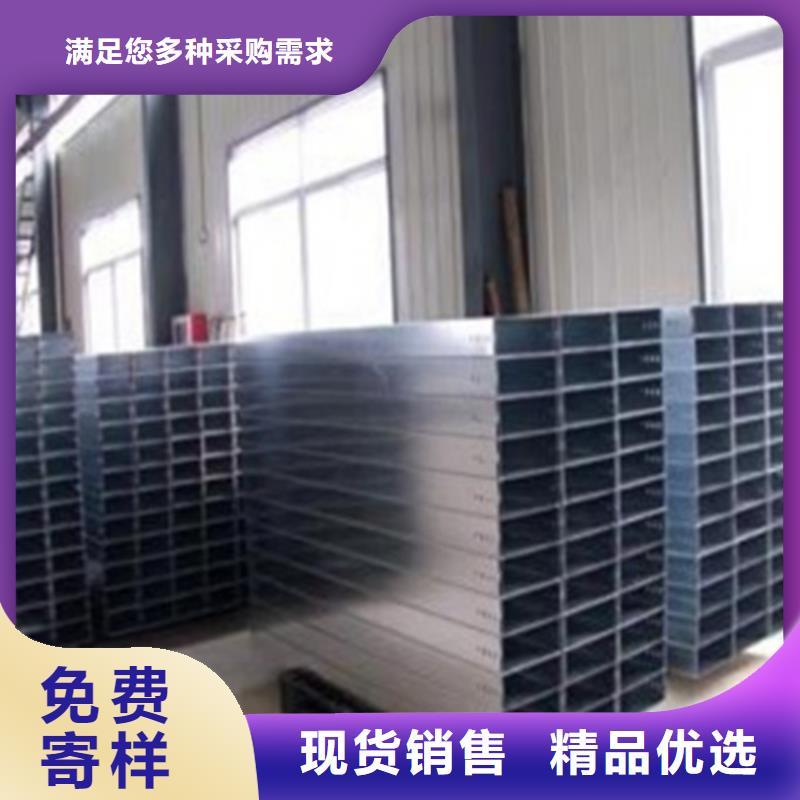 采购耐腐蚀桥架必看-价格低本地经销商