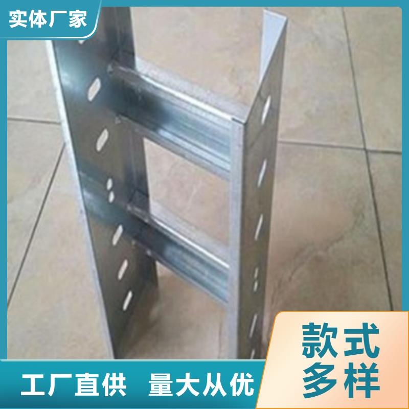 玻璃钢桥架诚信经营现货现发