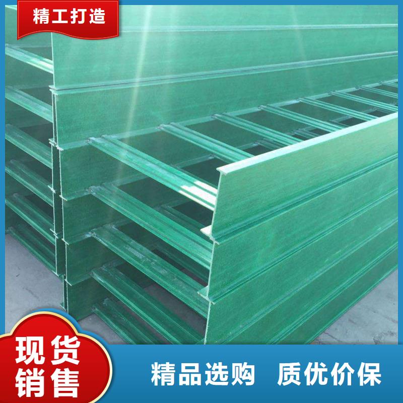 热镀锌桥架-实力企业好品质用的放心