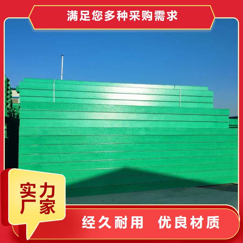 玻璃钢桥架-电缆桥架实拍品质保障同城经销商