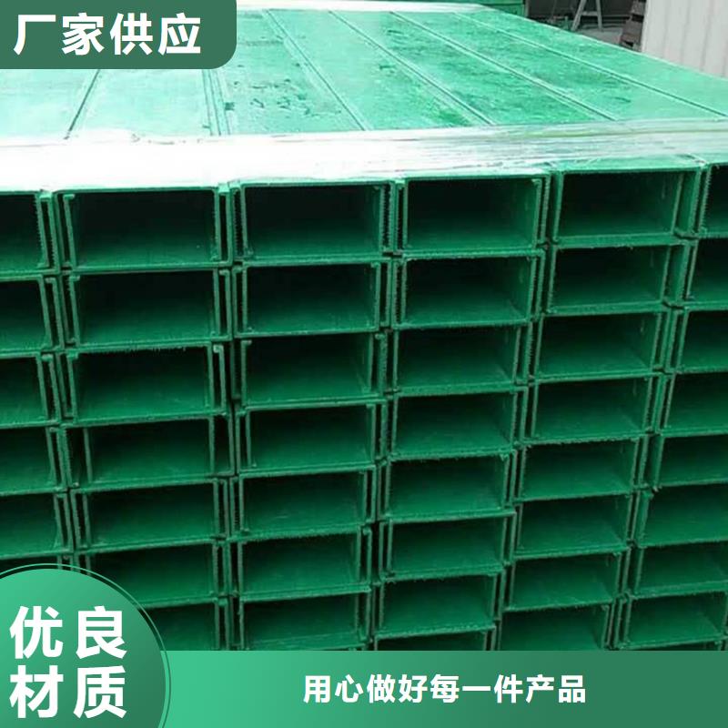 大跨距桥架-大跨距桥架批发量大从优