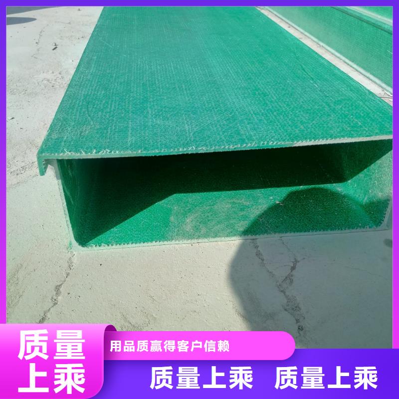 玻璃钢桥架电缆桥架支持非标定制订制批发