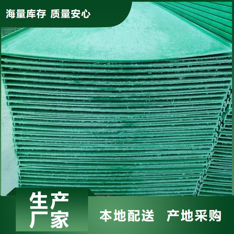 【玻璃钢桥架不锈钢电缆桥架产品实拍】准时交付