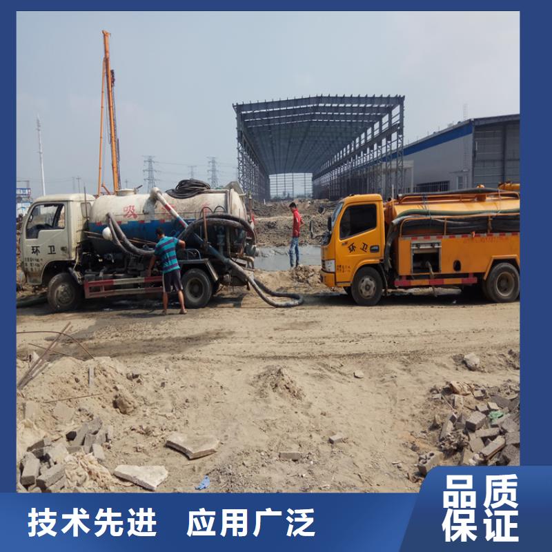 化粪池清理马桶疏通质检合格发货现货直发