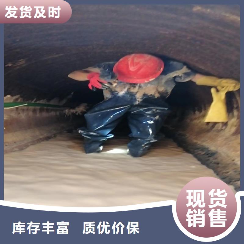化粪池清理专业品质当地经销商