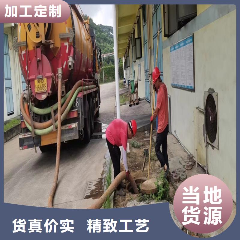 ​化粪池清理污水池清污质检合格出厂按需设计