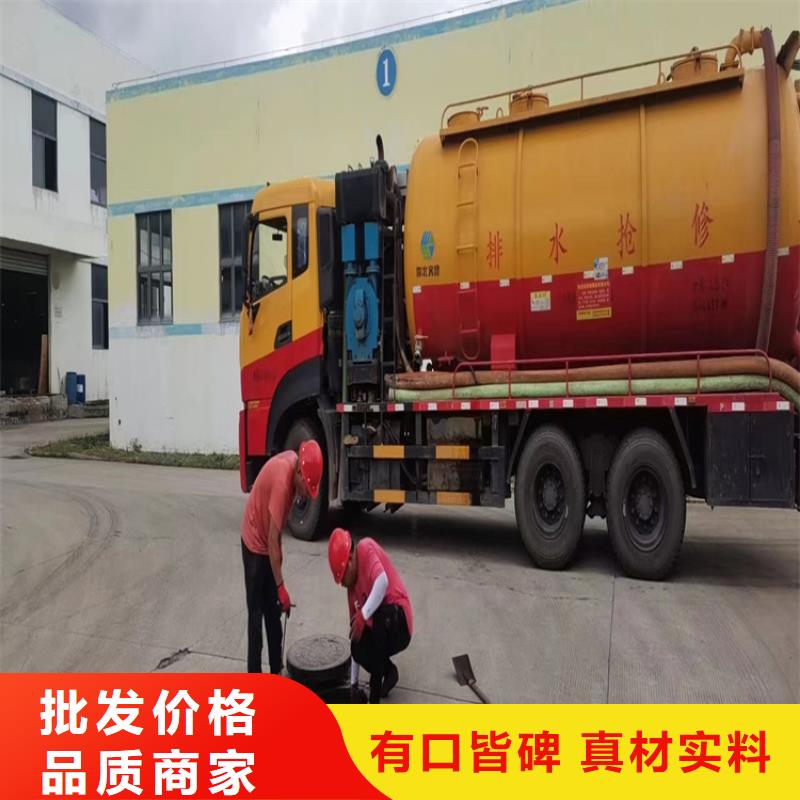 化粪池清理【厕所抽粪】口碑好实力强常年出售