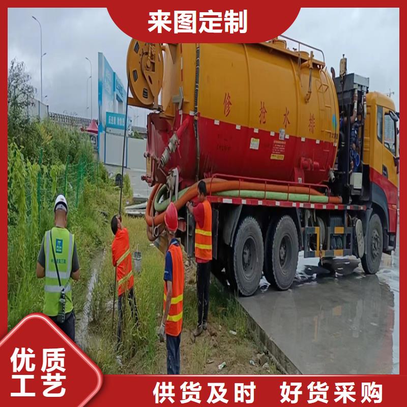 化粪池清理,清理化粪池工艺成熟本地公司