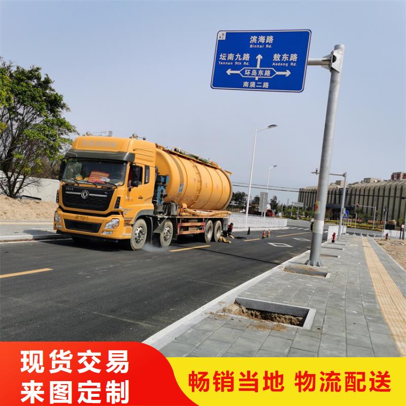 化粪池清理,【排污管道疏通】厂家直销值得选择当地生产厂家